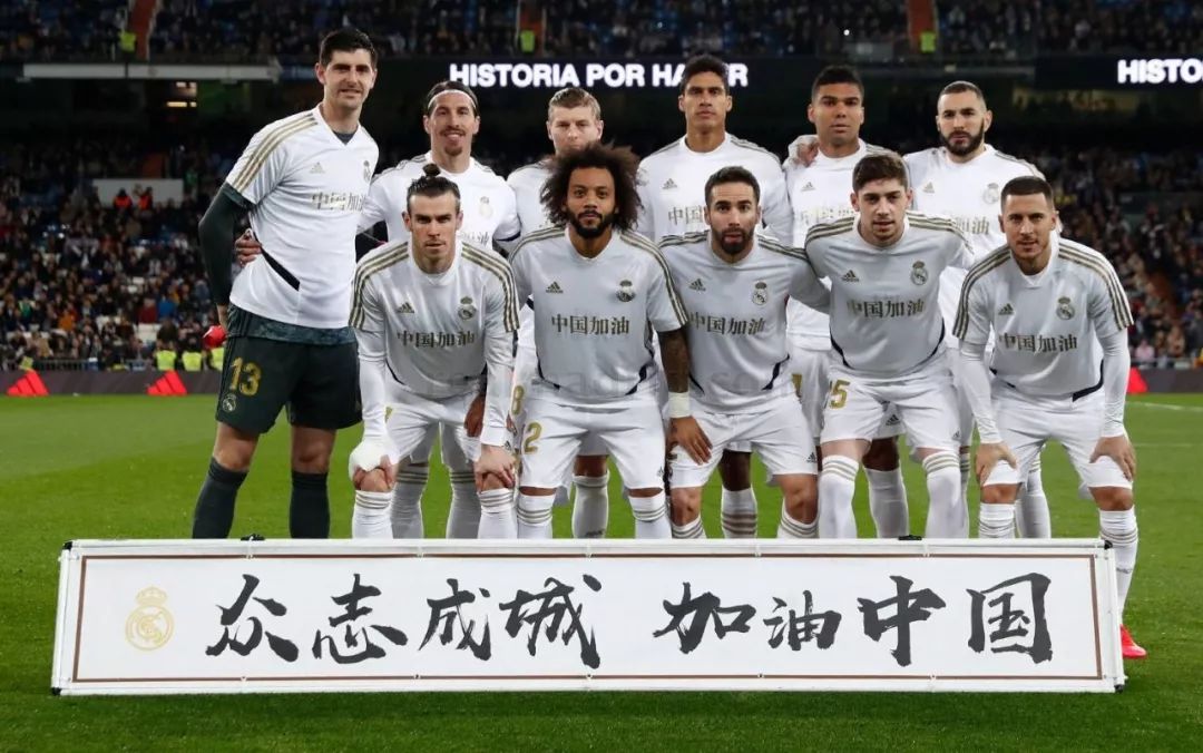 阿尔特塔：我们的对手状态很好，但我们相信自己可以完成任务