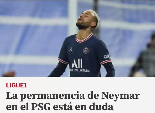 不同位置球员的核心能力