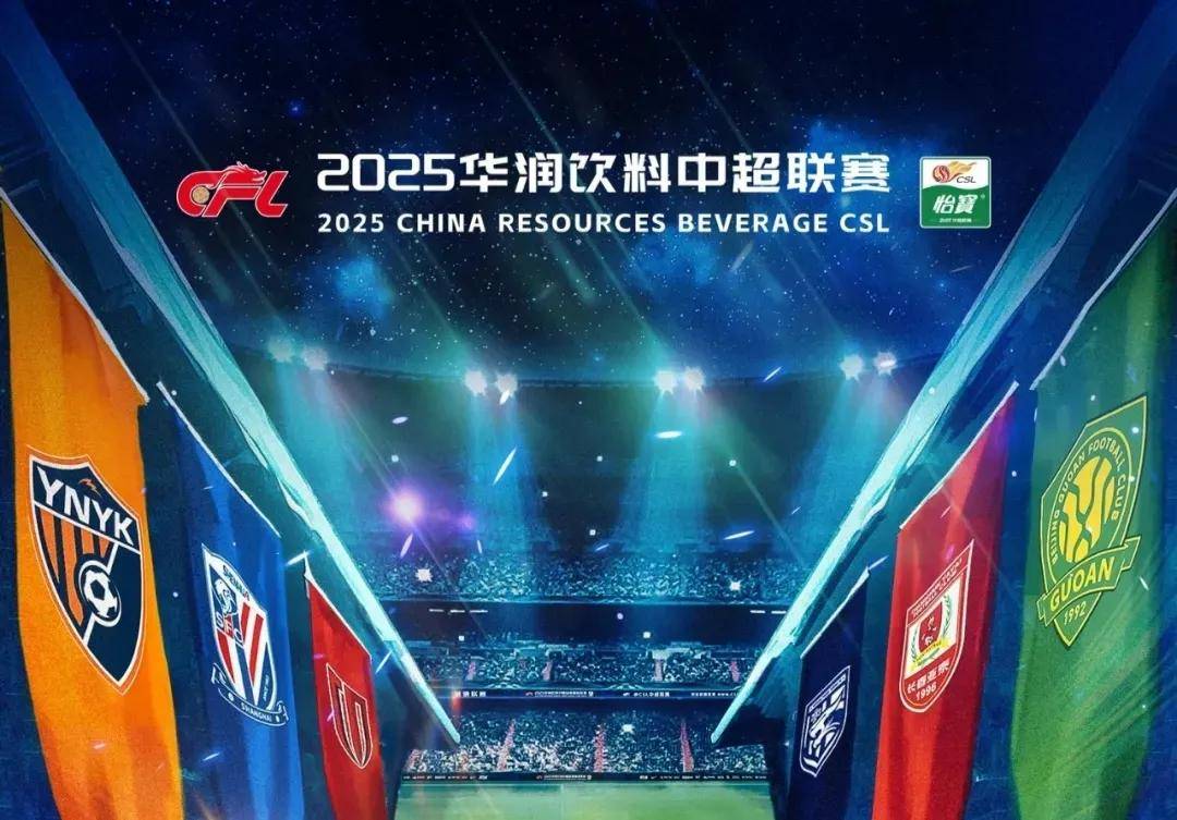图池